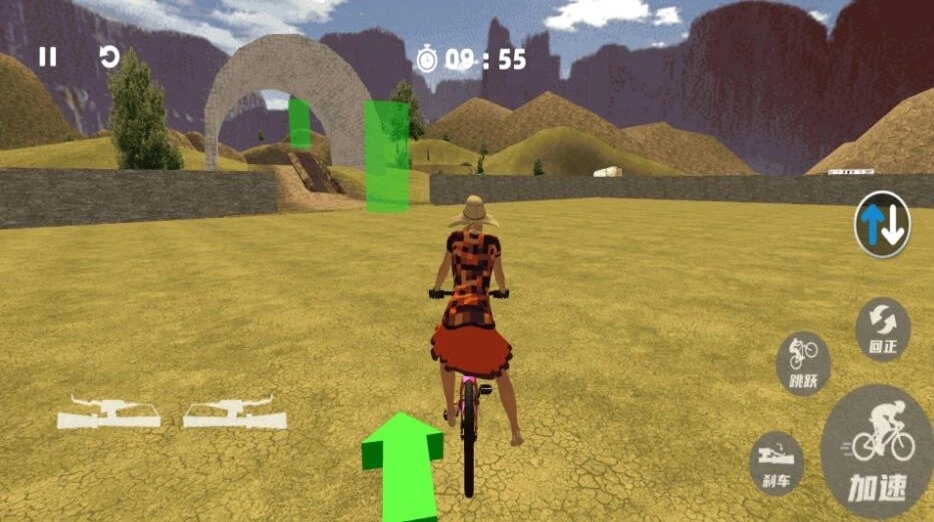 山地自行车竞速赛(1)