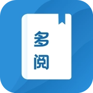 多阅免费小说
