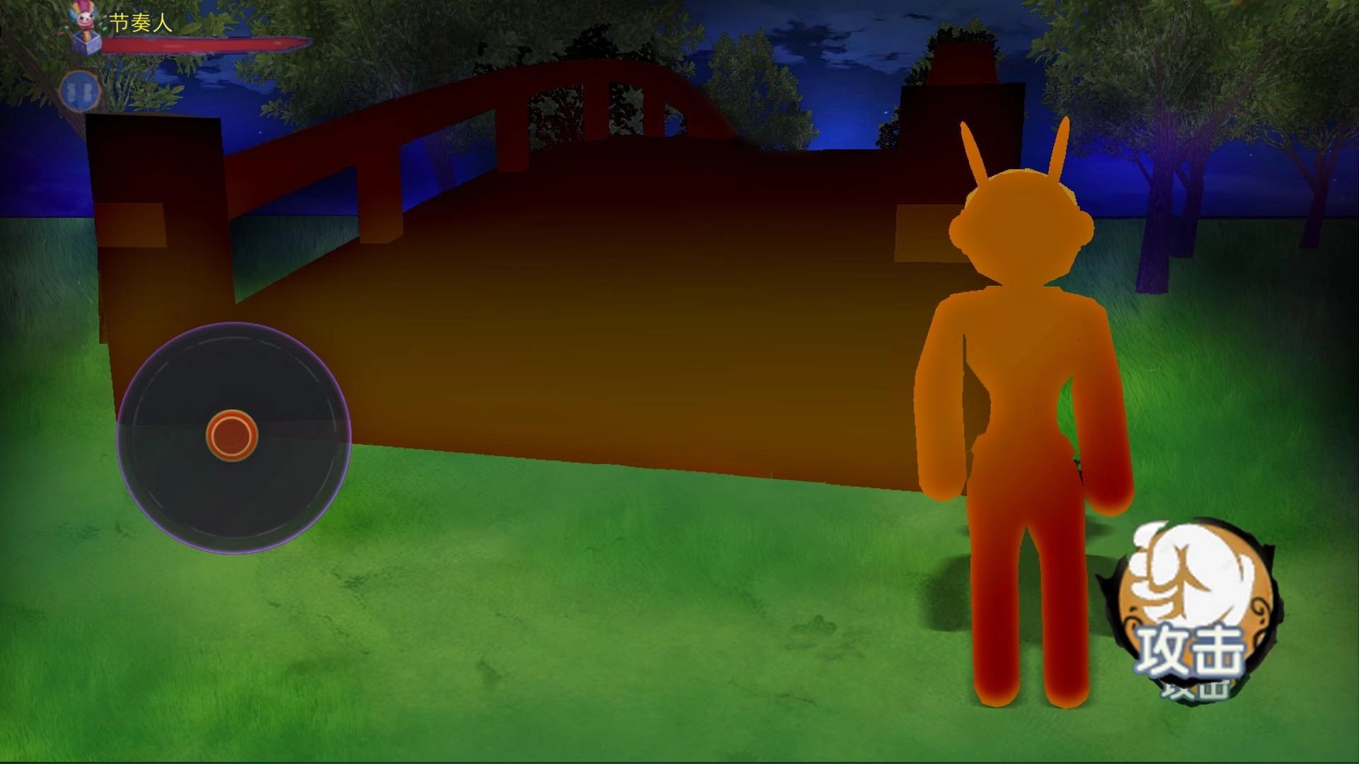 恐怖房屋追逐(1)