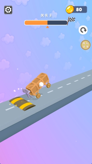 造车我最强手机版(2)