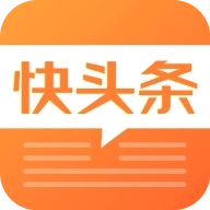 快头条