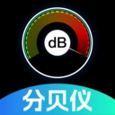 测噪音分贝仪
