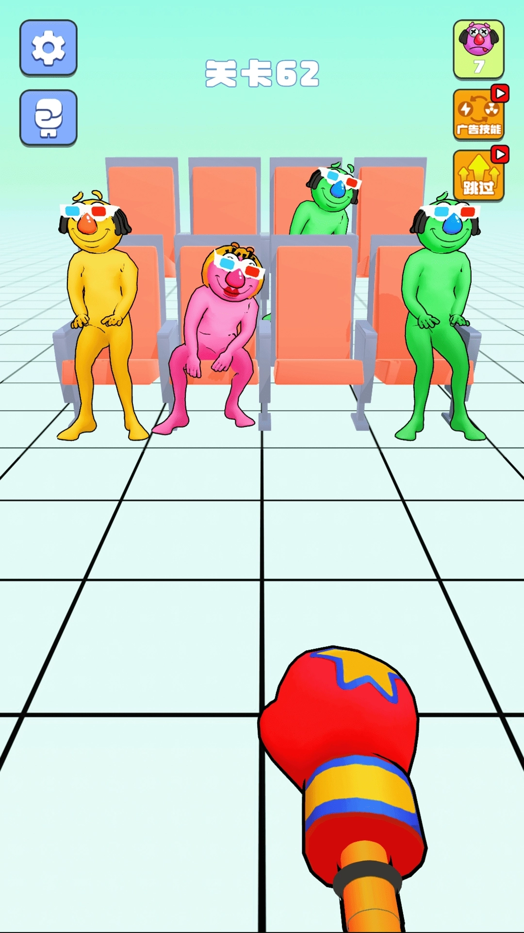 一拳KO小妖精(3)