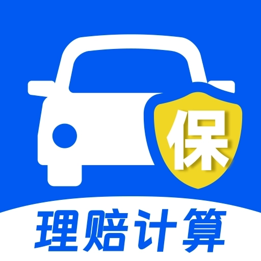 123车险报价查询