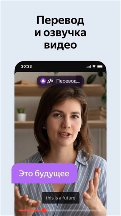 俄罗斯引擎Yandex(3)