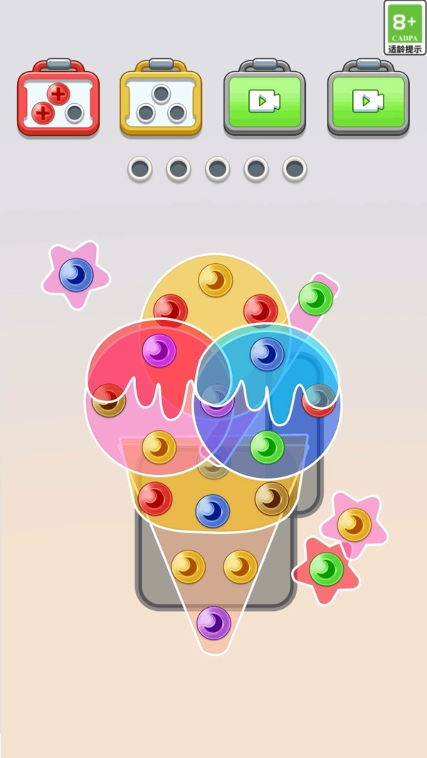 挪车螺丝王游戏图3