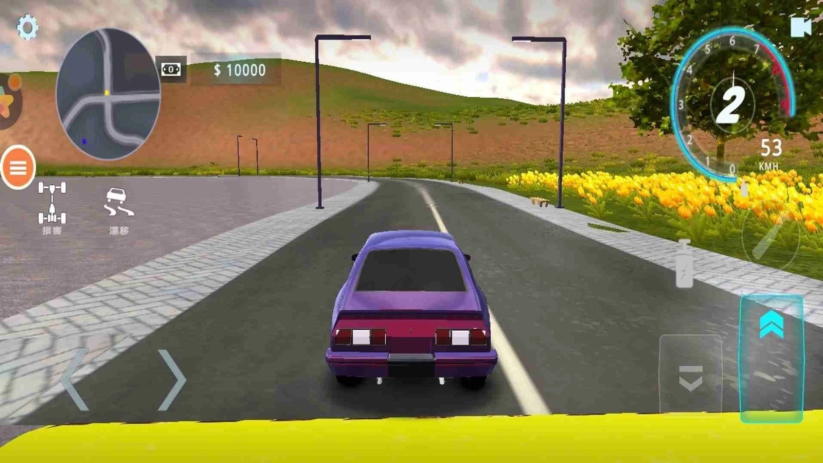 赛车模拟(3)