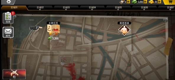 死亡力量丧尸突击中文版