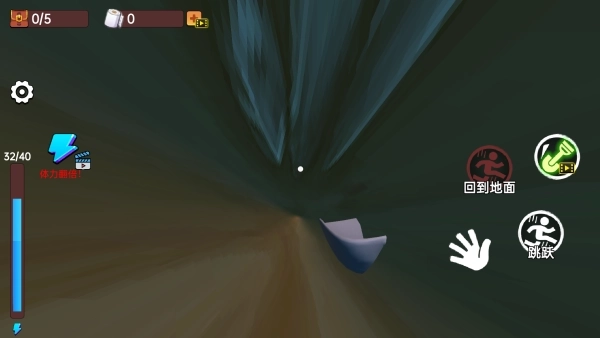 监狱越狱模拟计划(3)