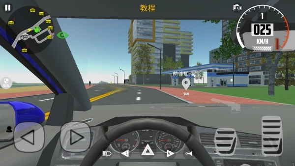 超凡公路汽车(4)