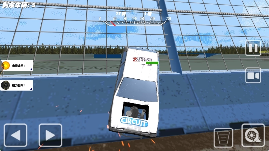 车祸驾驶测试模拟(4)