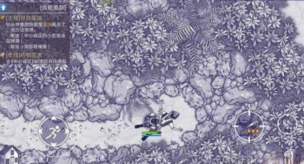 阿瑞斯病毒安装