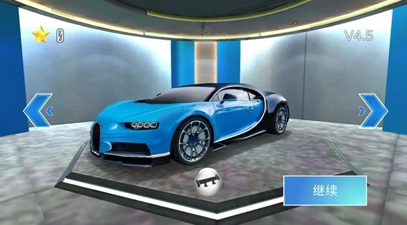 3d驾驶课2最新版(4)