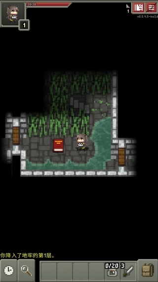 少前地牢中文版(4)