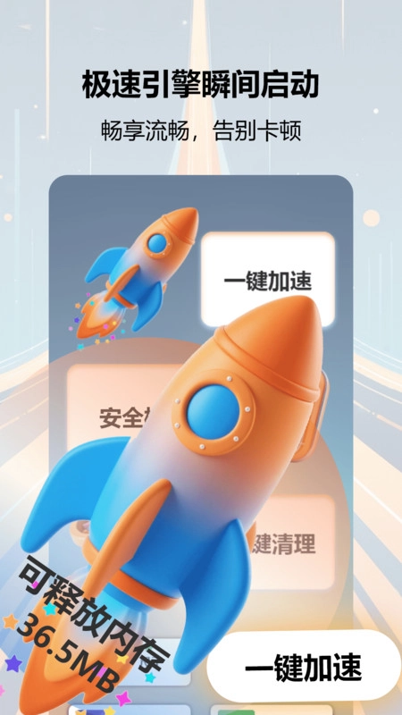 绿茶加(4)
