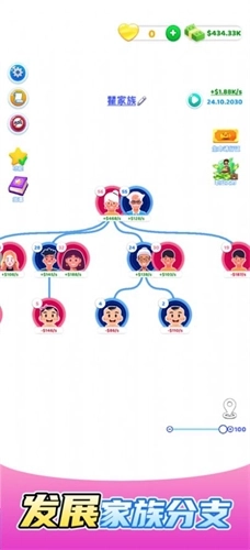 快乐方块屋免广告游戏免费