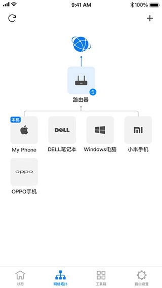 TP-LINK(4)