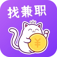 零工易站