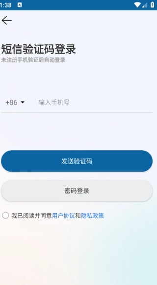 宝尺(1)