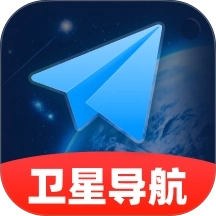 免费卫星高清导航