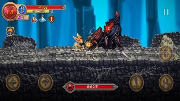 勇敢狐狸与古代之谜(2)