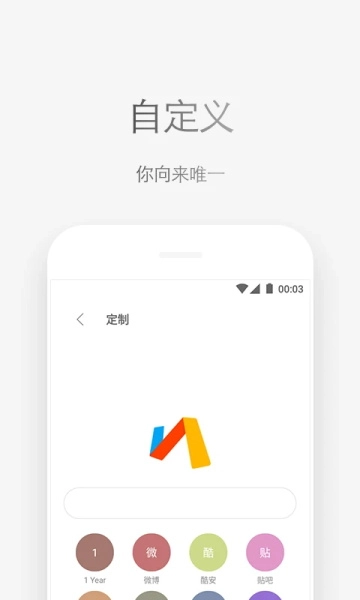 via浏览器正版(4)