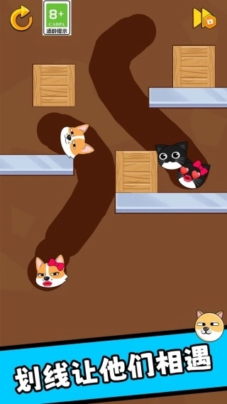 开局益智闯关(2)