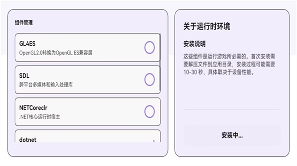 Rotating Art Launcher(1)