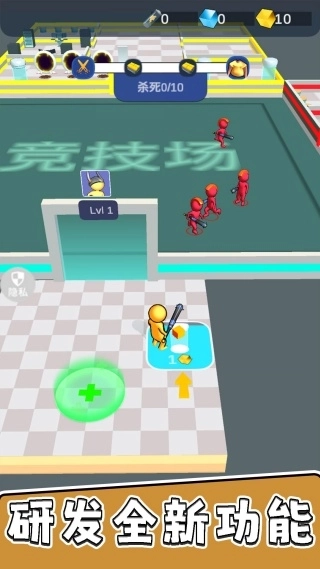 暴走小兵大乱斗2