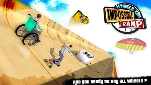 车轮上不可能的坡道(1)