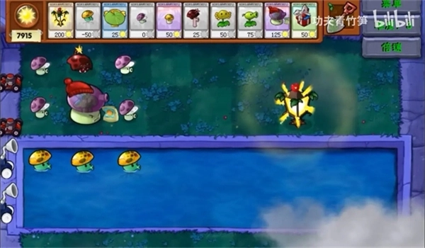 植物大战僵尸资本家版1