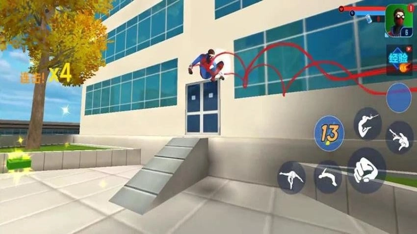 蜘蛛人城市英雄(4)