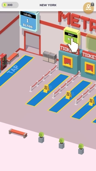 闲置地铁大亨(3)