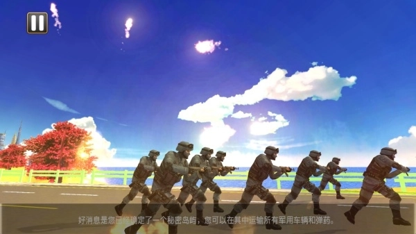 战争运输模拟器图2