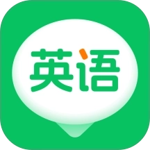 英语朗读 V1.0.5
