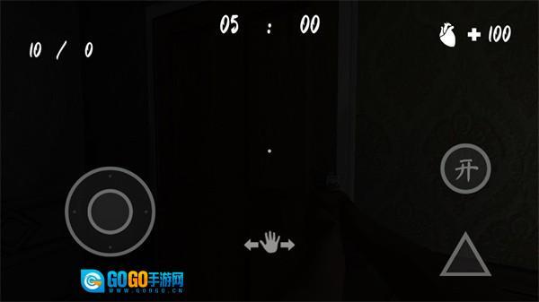 黑暗生存游戏图4