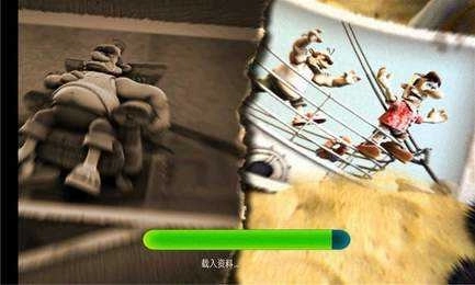 整蛊邻居1(Neighbours From Hell)