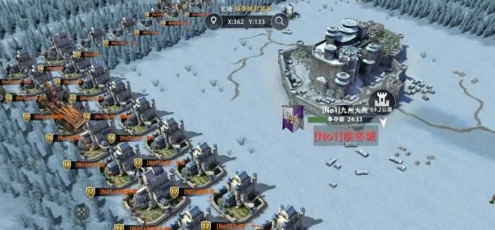 权利的游戏公测版