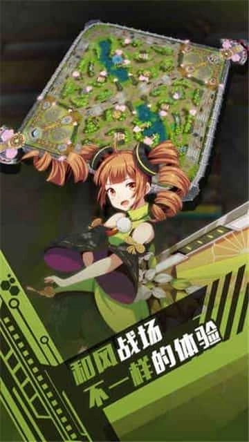 300大作战游戏图4