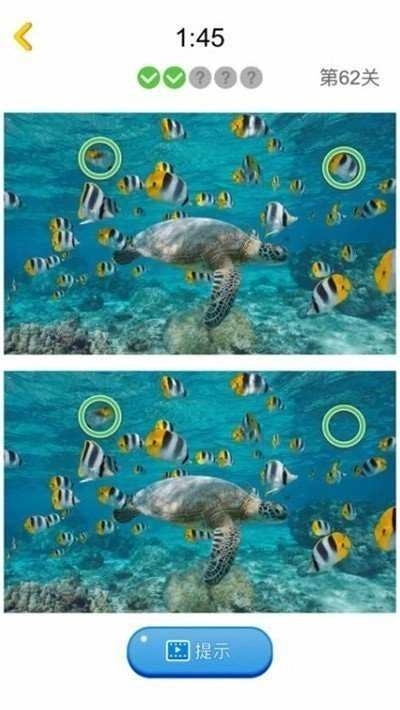 找茬乐翻天红包版