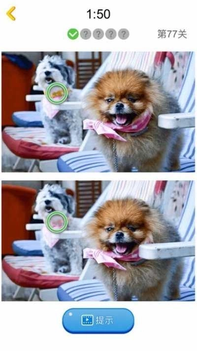 找茬乐翻天红包版