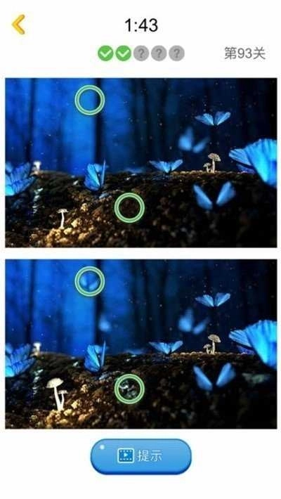 找茬乐翻天红包版