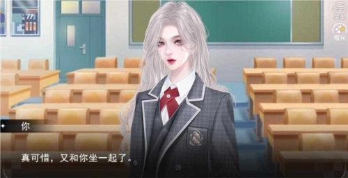 余生皆是你清软完结版