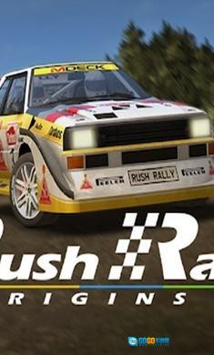 拉力竞速起源图1