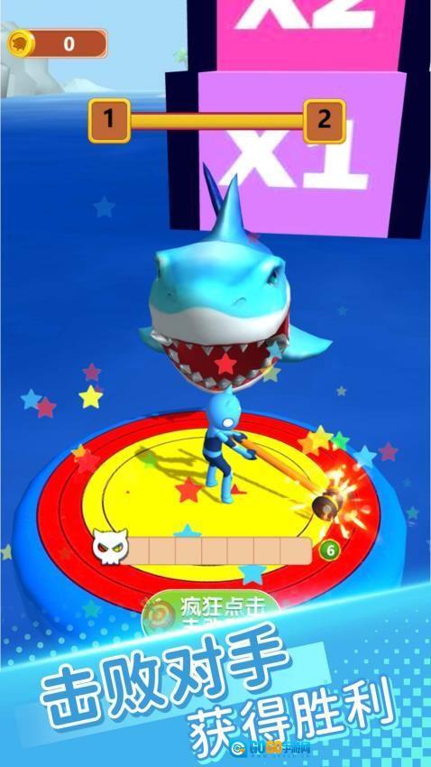 奔跑吧水彩笔手机版图2