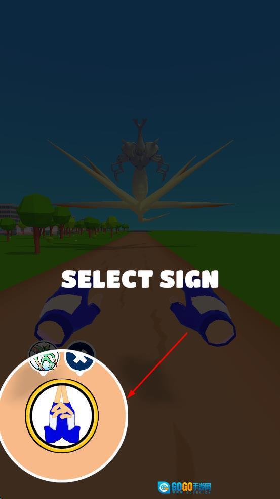 漫画怪兽格斗图2