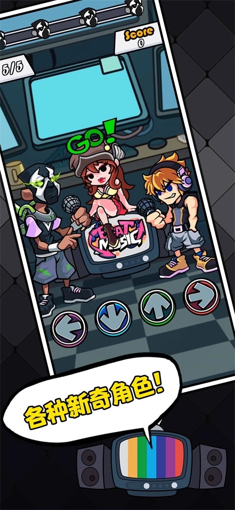 黑色星期五之夜节奏对战fnf(3)