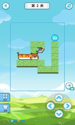 全民最强头脑图3