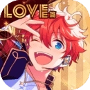 偶像梦幻祭2体验版