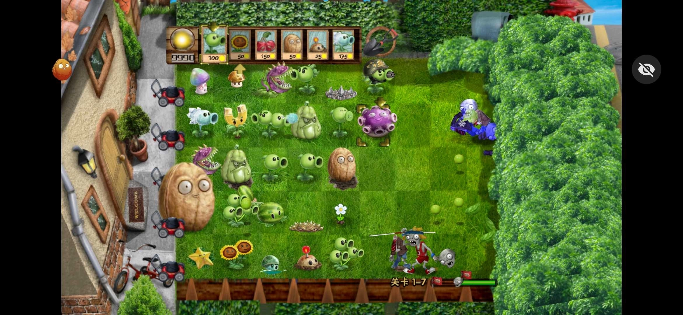 植物大战僵尸写实版1